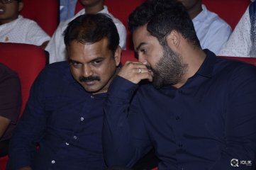 Janata Garage Movie Audio Launch